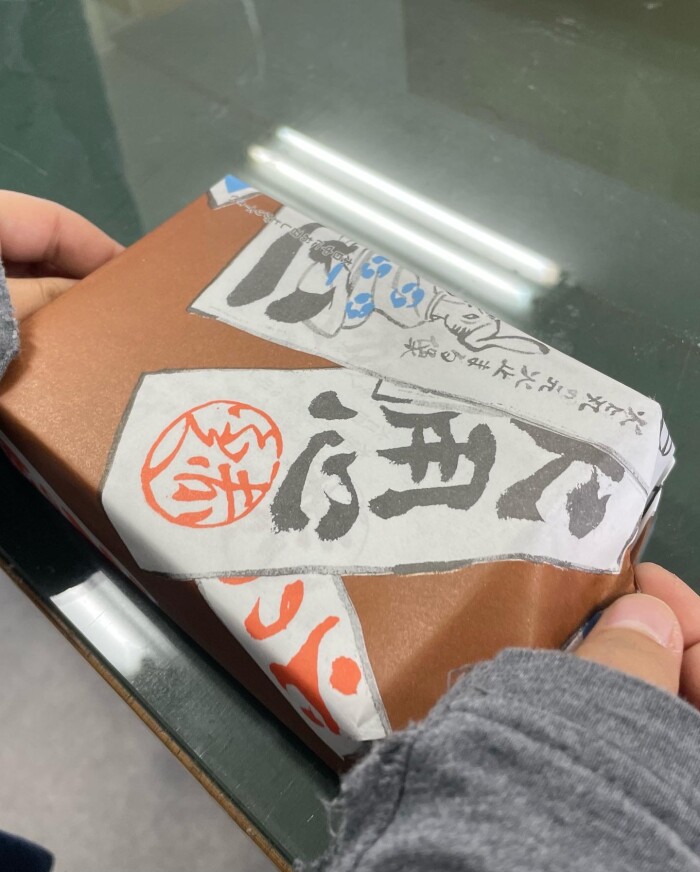 4A9D3D16-0411-45AA-8E50-45AF88AF0BA8