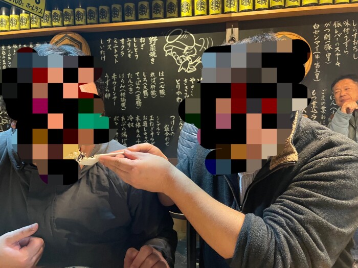 63C11FC8-C355-44AD-9E3D-A47E14EECD36