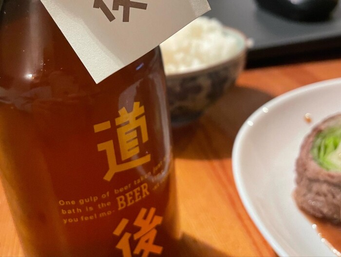 8AA2E101-EB20-4D1C-9AE7-A0EE37D1BAB5