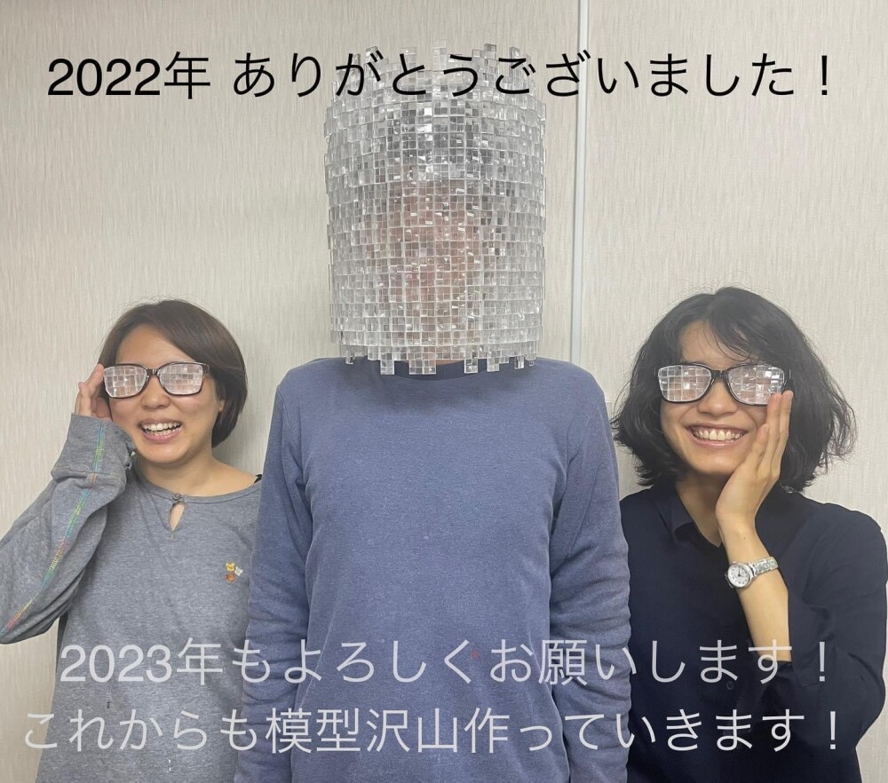 8C1A5C8C-D926-42AA-ABB3-B7A98DE2CB56