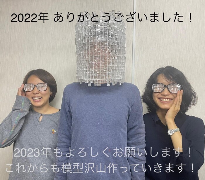 8C1A5C8C-D926-42AA-ABB3-B7A98DE2CB56