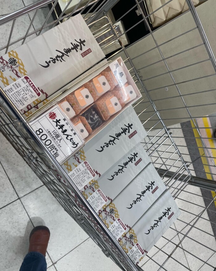 900D0D47-AA29-4FCD-8371-B5F1107C41B2