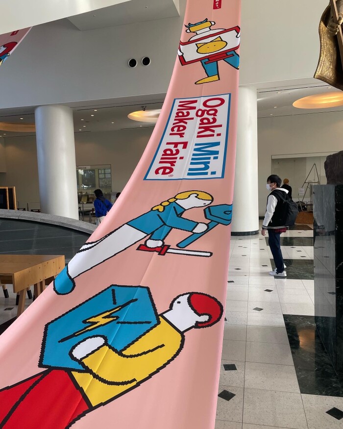 914FC887-7A45-4AC2-81E6-48C31C5A2E9A