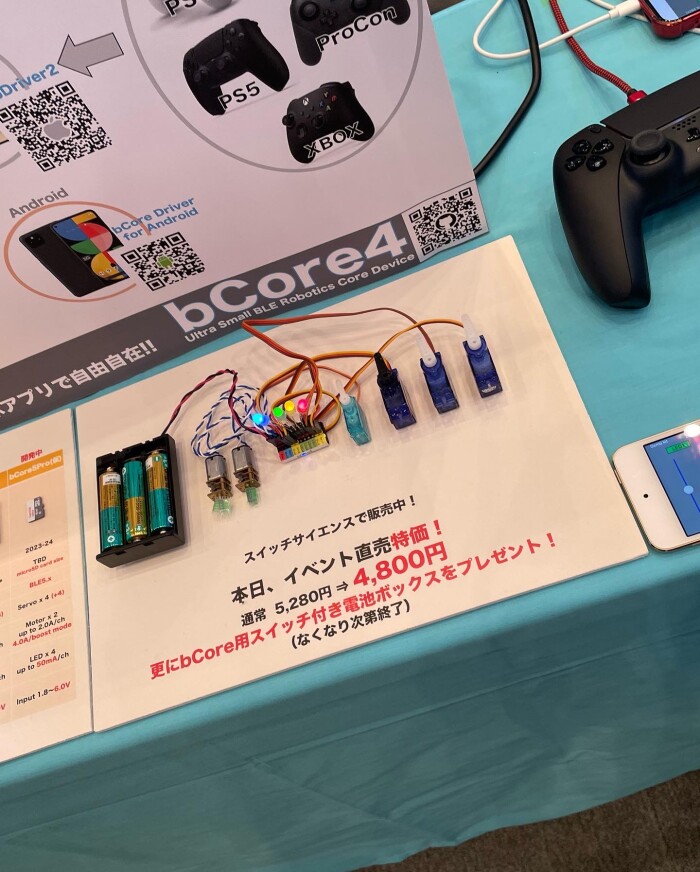 9495DA33-4374-4353-AD26-0D256CC25DD5