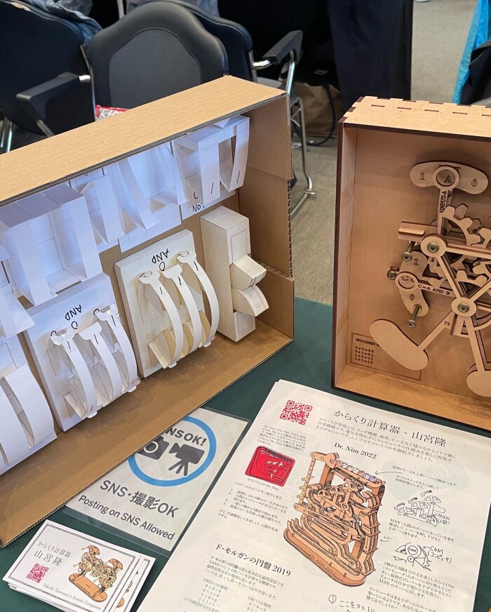 9FC259A0-E1A8-4D45-B435-17F59C282B10