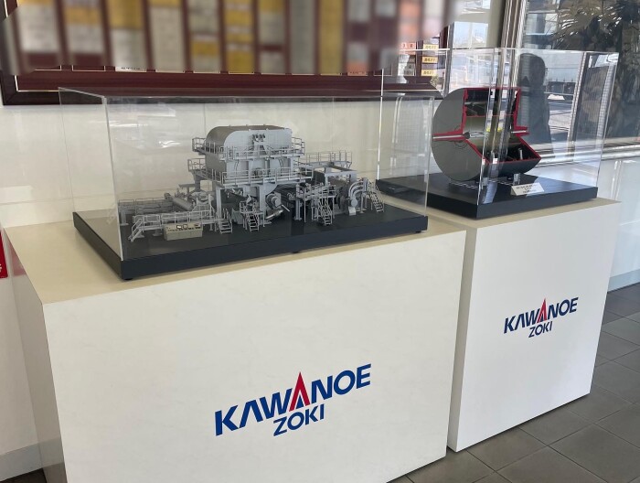 B7D15A18-0D96-4254-87D4-D4484AA8D26B