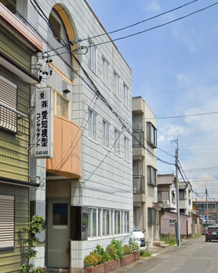 C73E7C04-BB63-446D-873B-43EB82377265