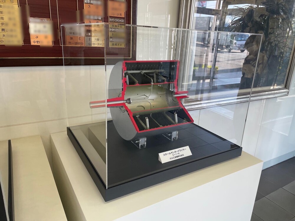 F3BAB557-D152-43EC-92E7-E76A79C69CA7