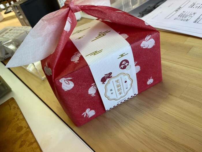 3C945D16-E793-454B-9653-FF289C6855BD