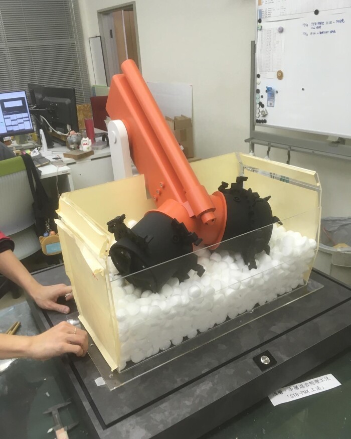 6F60D38D-8DE1-4271-BD1B-9FB2FBD25913