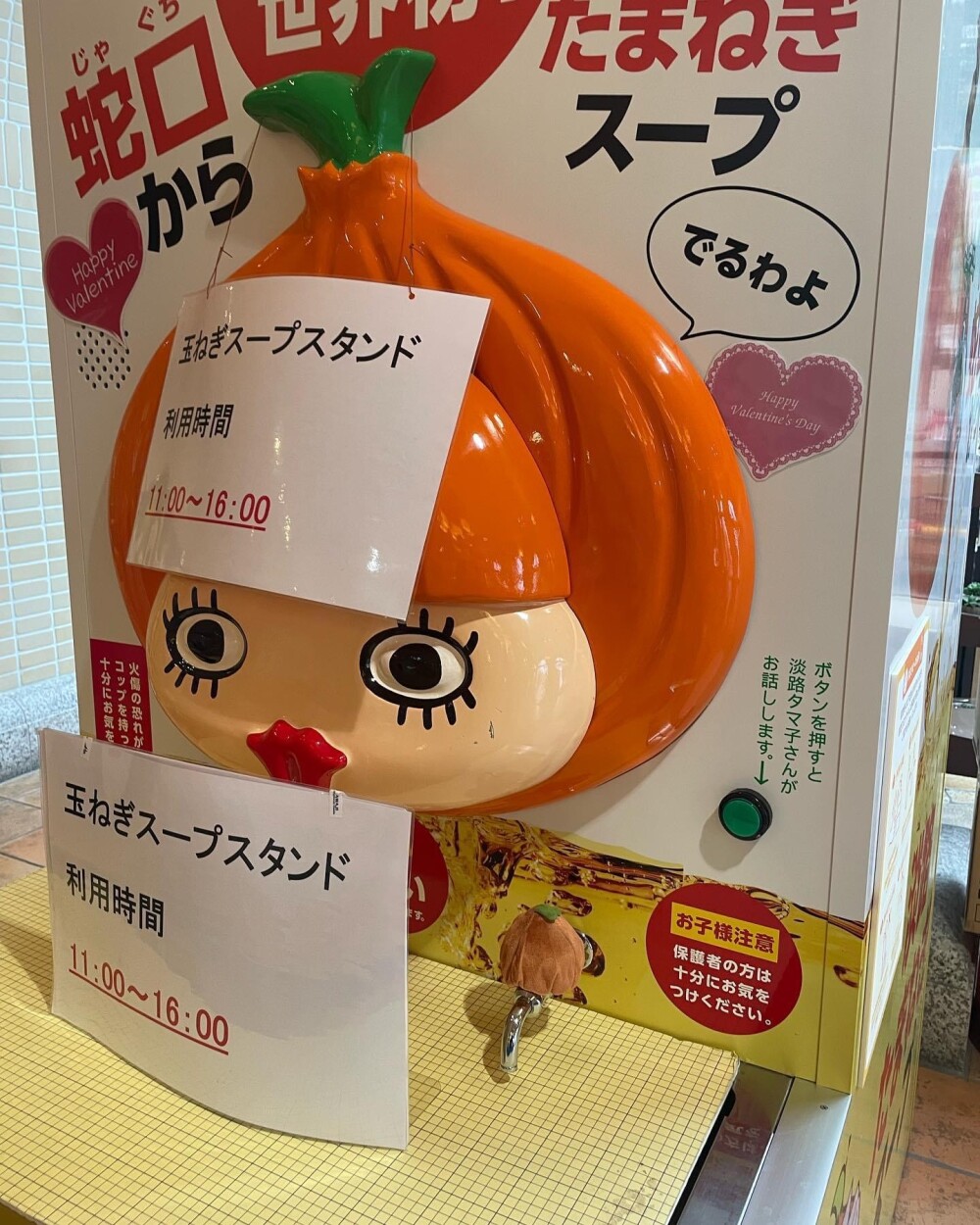 C270F212-560F-48CF-B17C-A7AA97ADB47E