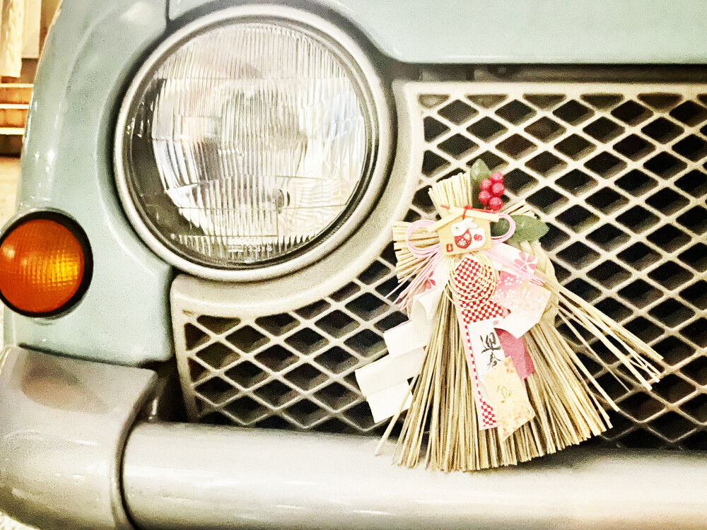 FA262CBB-1BE3-427A-AF66-95F39DDB9742