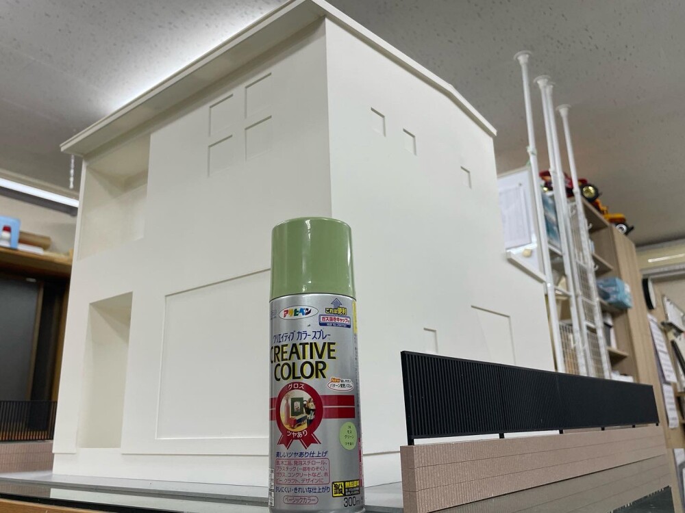 33BCFE8E-67A8-4538-8AAE-ED0746E55EC0