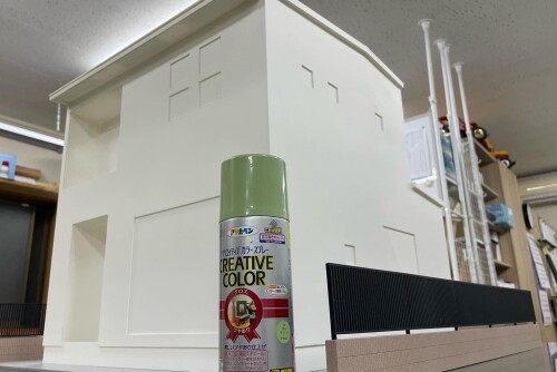 33BCFE8E-67A8-4538-8AAE-ED0746E55EC0