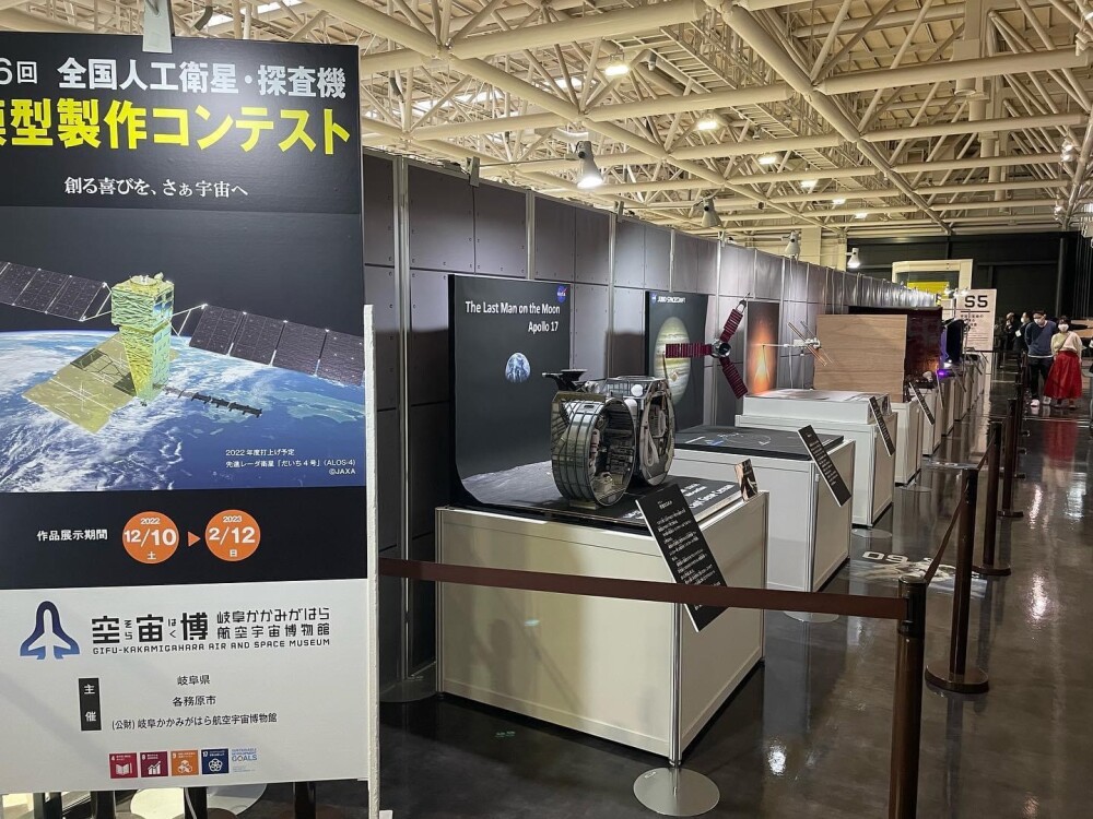 82D42B94-28E8-470B-A791-498A673285C3