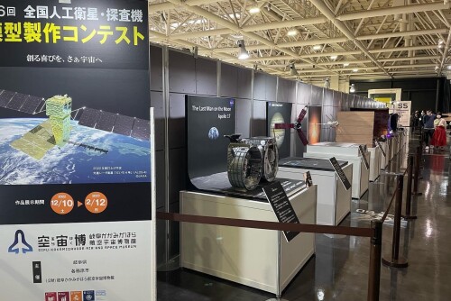 82D42B94-28E8-470B-A791-498A673285C3