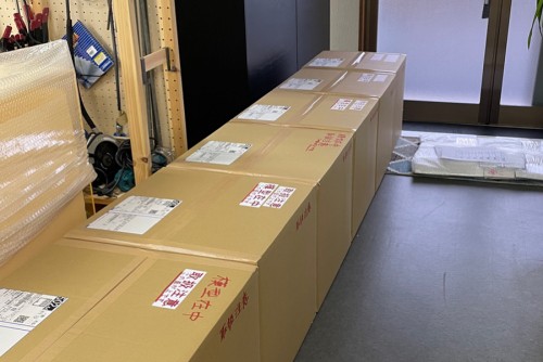 A4E29C11-1469-40EC-8529-45A2024D5F21