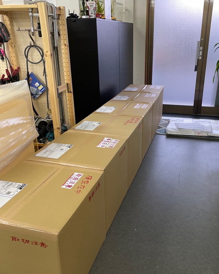 A4E29C11-1469-40EC-8529-45A2024D5F21