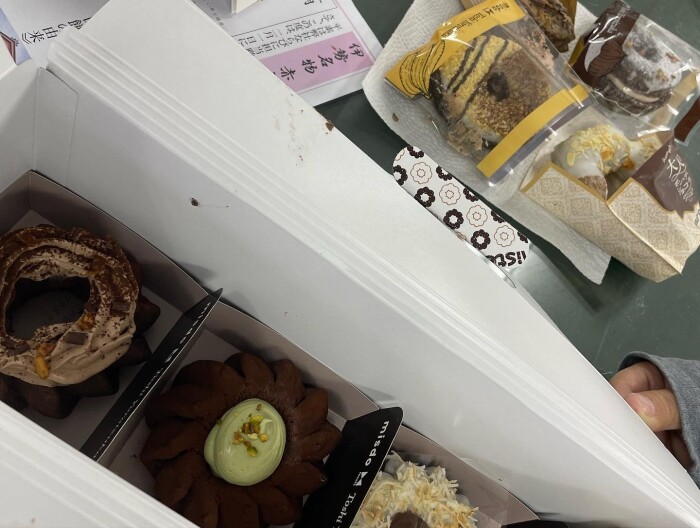 B3410C1A-7F01-4D55-BBDD-4A732D1FCD35