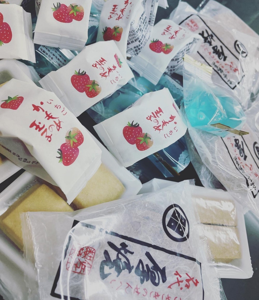 06441981-3E6B-4C65-8A4A-EEBC9D66EBE0