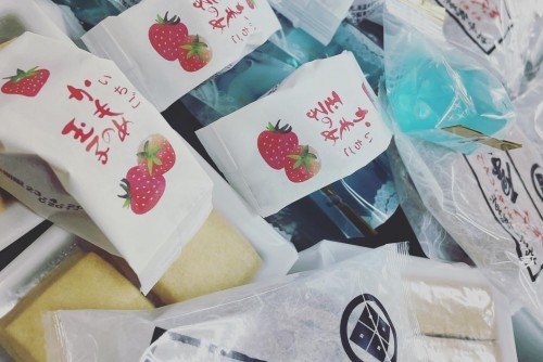 06441981-3E6B-4C65-8A4A-EEBC9D66EBE0