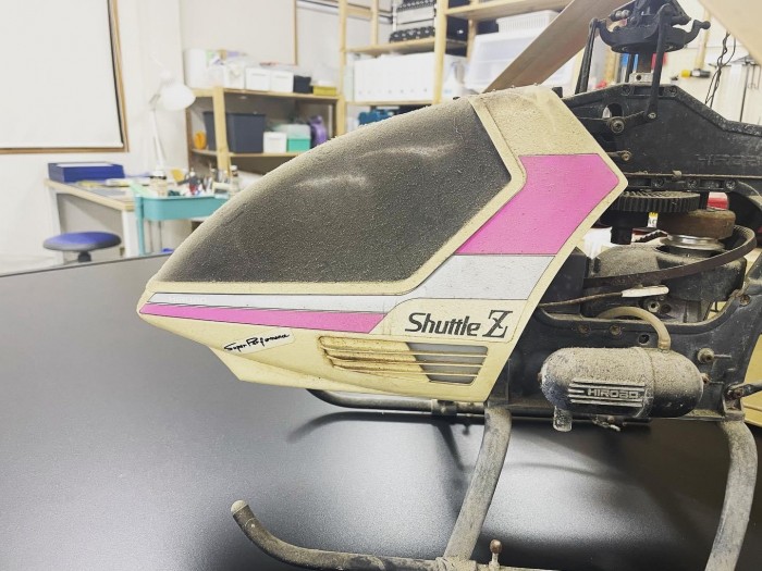 0E687936-3BBA-41AE-B7E3-7E6743F525D9