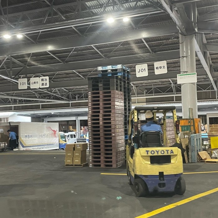 2F921A10-AE4B-4FA2-90B1-18E760F27A73