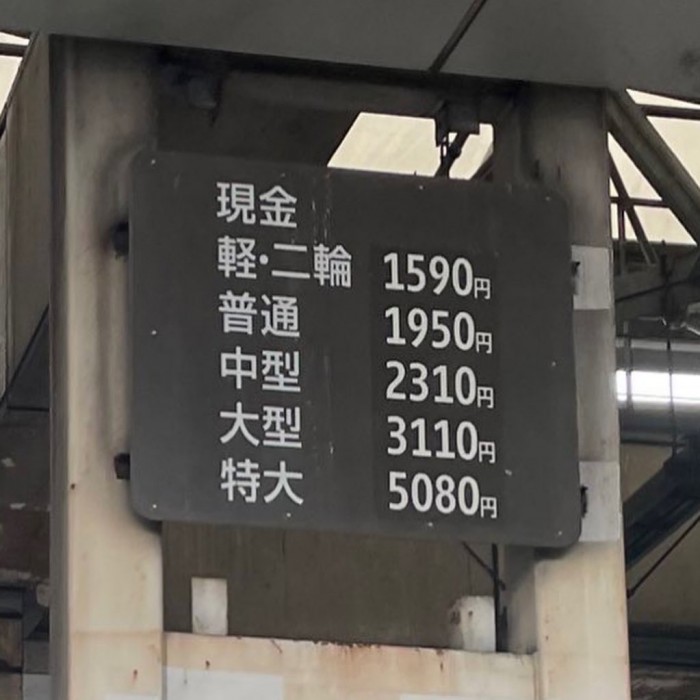 97E1F846-CCF3-4664-9785-9726BEE2DCD3