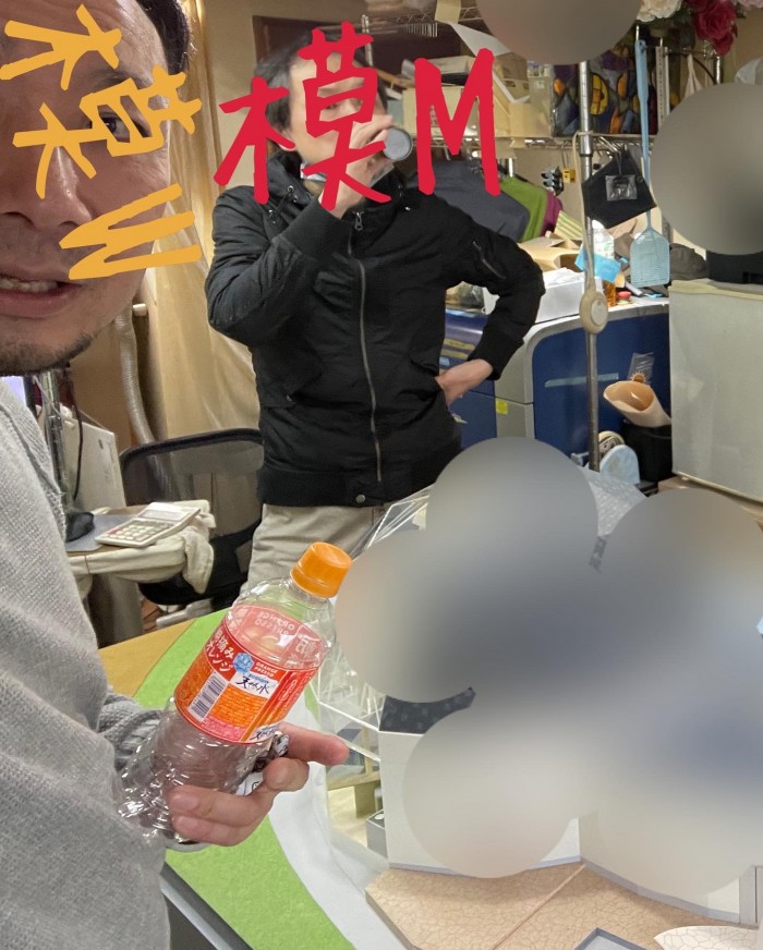 D2E9EBFC-32CC-48C9-BB61-A601CA8AEE7E