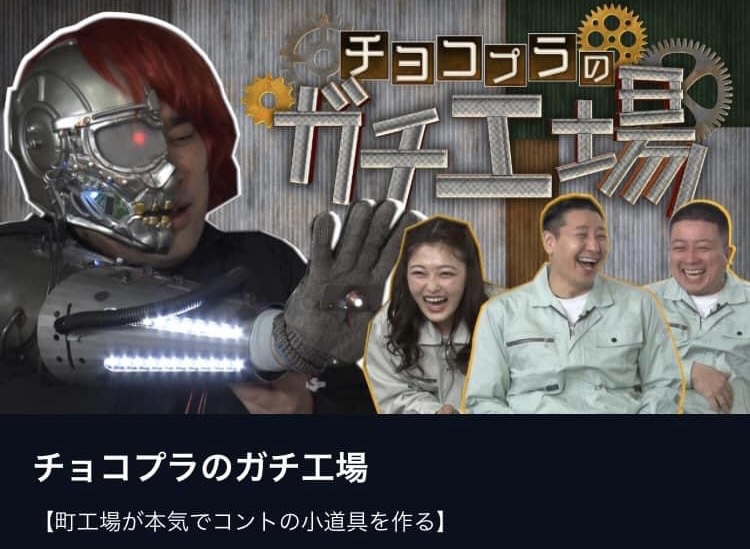 247A24B0-D975-4C63-8078-FC32D74BA654