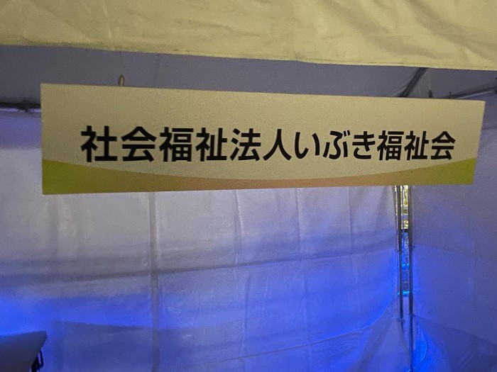 7F6305BB-71BE-4C9E-A0D7-F178BDFE2D82