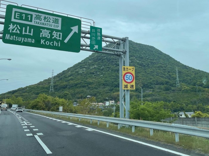 8E9CD143-846A-4467-84B2-0174656FD590