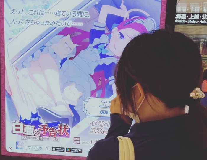 97EBBBB5-4811-4C7B-8680-28DD92310517