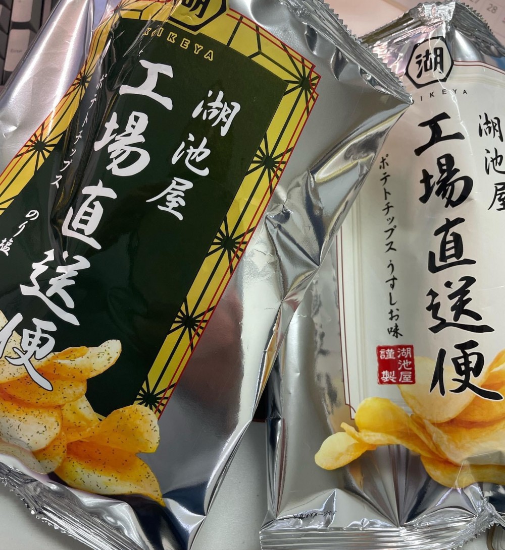 9C32EAFE-F02B-4623-977C-88A4691732D9