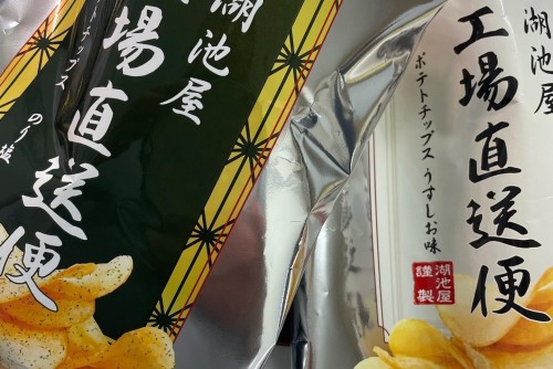 9C32EAFE-F02B-4623-977C-88A4691732D9