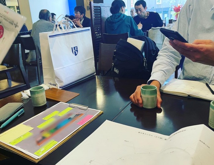 C255E605-2BC0-4ECA-B5C8-356A7CF9D3D5