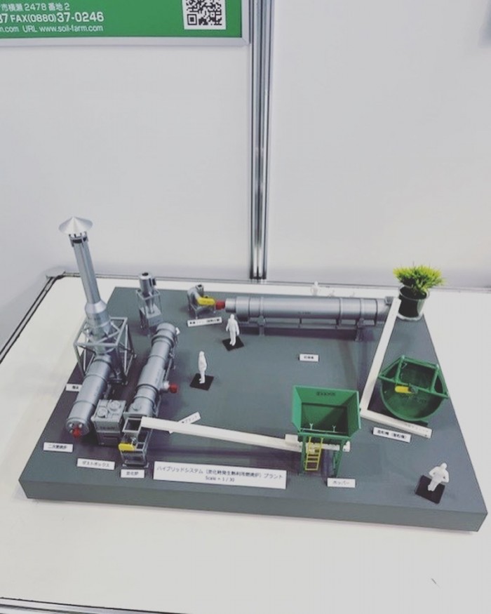 3E80F827-09A0-4088-954A-F4CB6D08FD72