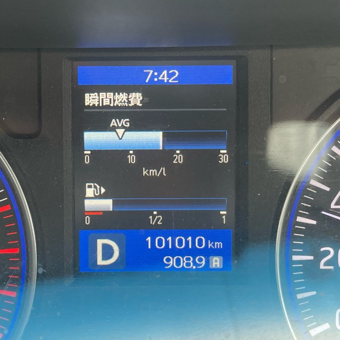 658FD42A-D302-4EB3-9E86-640E05A660B5