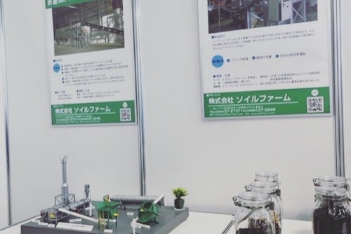 921AF709-BA96-42BF-BD8C-ED60665D1DB5