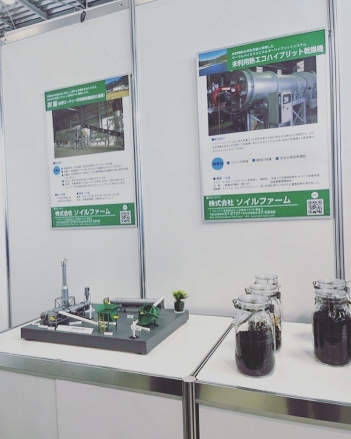 921AF709-BA96-42BF-BD8C-ED60665D1DB5