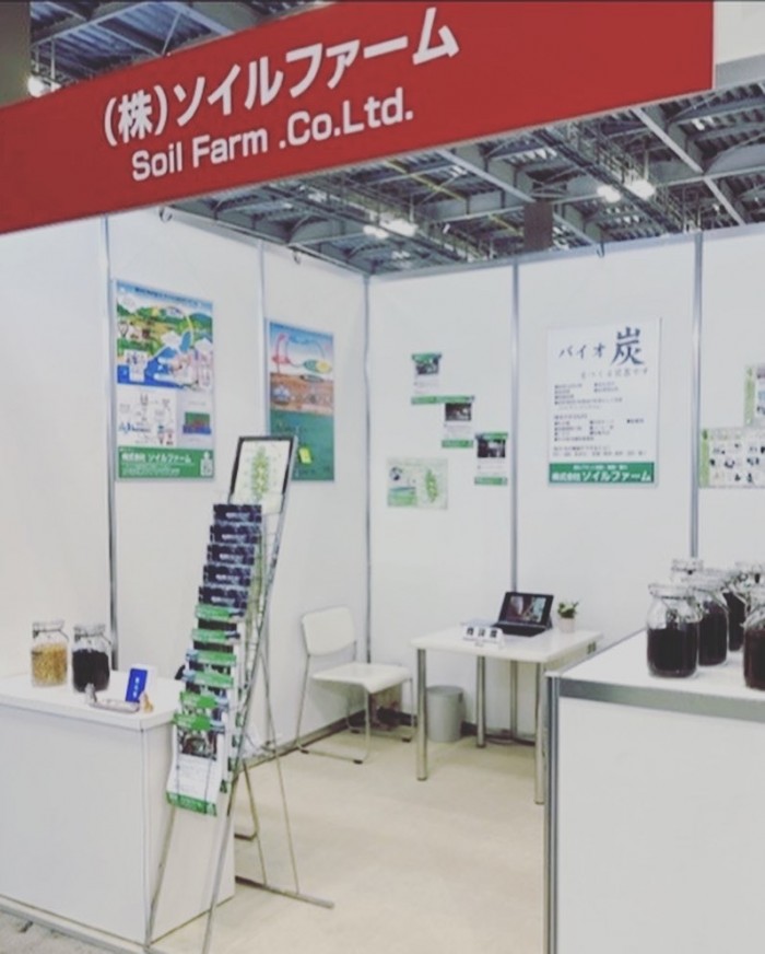 C0B7424E-D0BE-4C1C-A00A-CDBFA4ABCE77