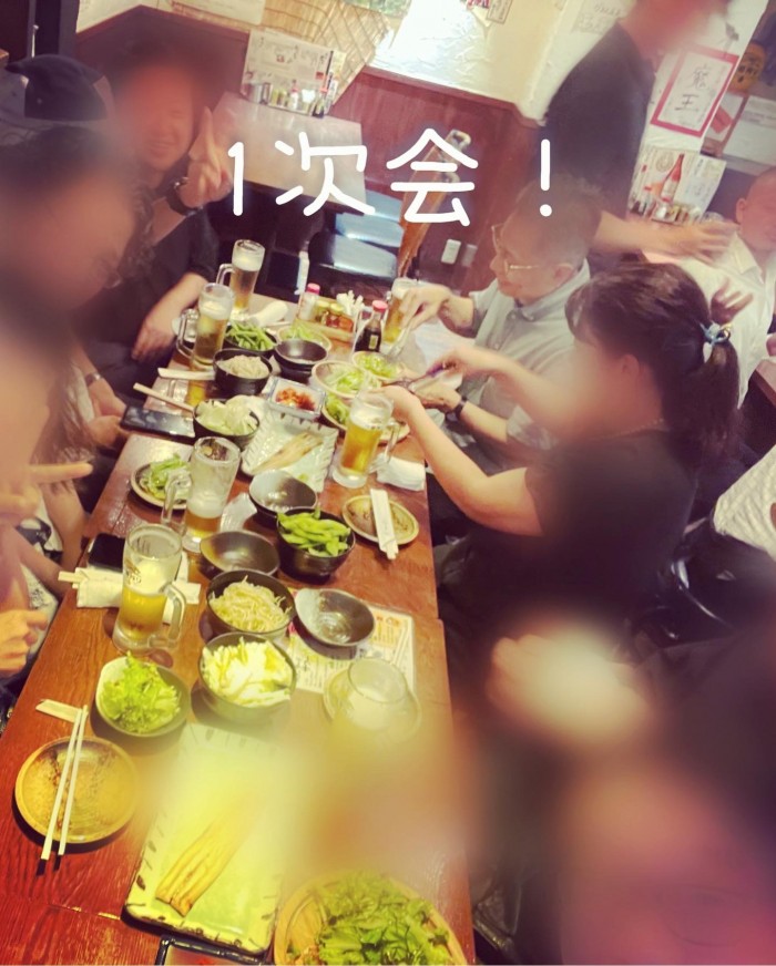 0A5EF2D4-D0D3-43EE-8417-A34058E14CDC