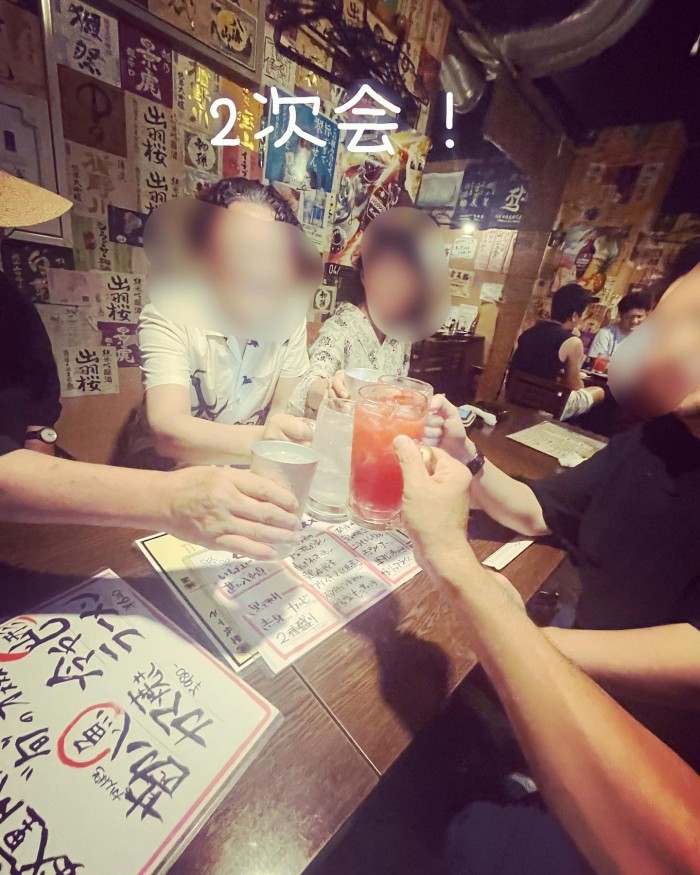 273E4524-91D2-4157-A5B9-E94BA18C757C