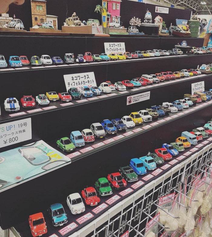 72950601-E882-4D46-B07D-F0E6F17386E5