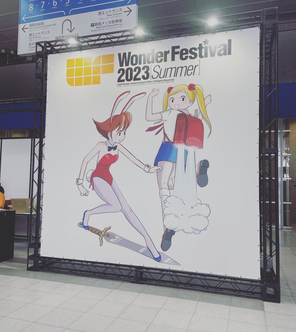 812A3A32-C435-49D0-AC98-1685C9C6778A