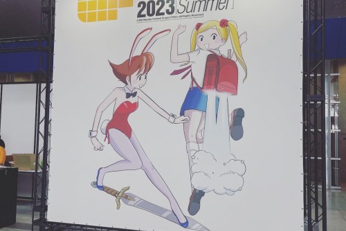 812A3A32-C435-49D0-AC98-1685C9C6778A