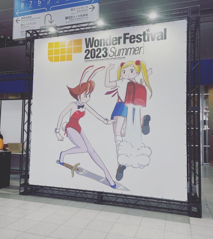 812A3A32-C435-49D0-AC98-1685C9C6778A