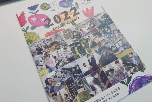 AD0C458C-DDE2-4E45-8B3A-AC55001FDDB2