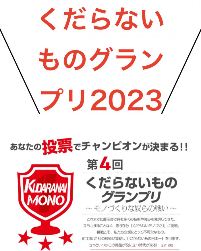 829ADFE2-87F2-47DE-9FBF-2F74E39E1191