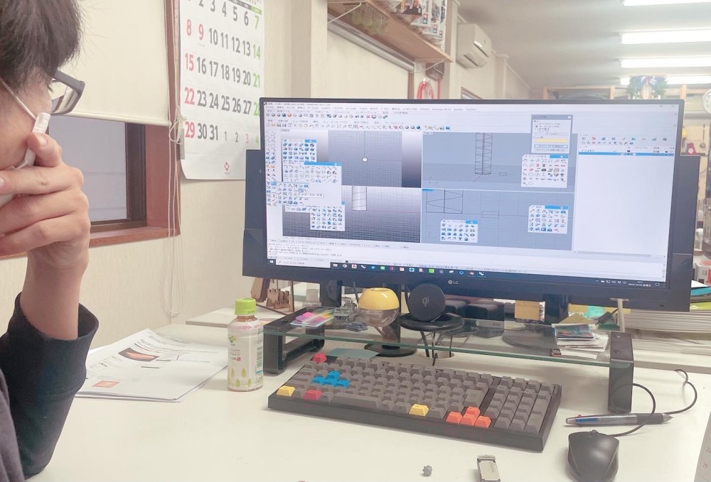 0B90F52F-783C-4A2B-B159-F234B41D0633